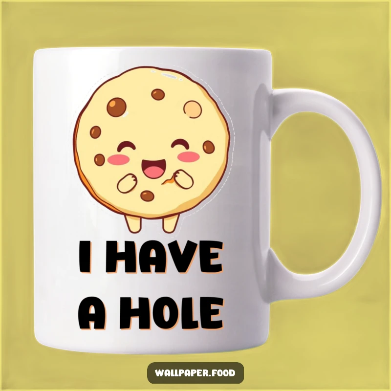 Funny Cookie Bite Mug: A Deliciously Funny Gift for Cookie Lovers!